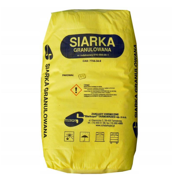 Микроудобрение Siarkopol Сера гранулированная 1 кг (1816042660) Микроудобрение Siarkopol Сера гранулированная 1 кг (1816042660)