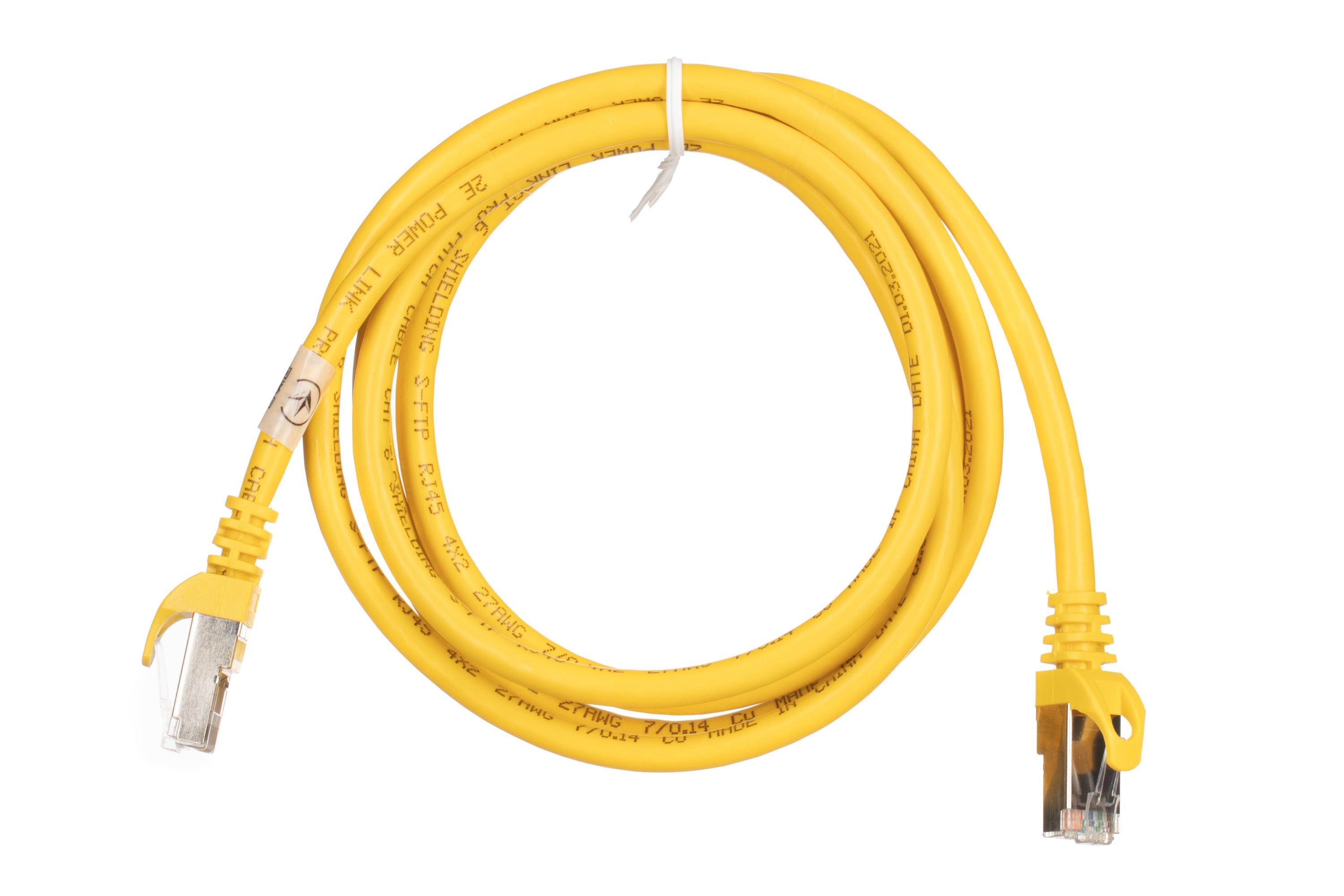 Патч-корд 2E Cat 6 27AWG с двойным экранированием S-FTP 1,5 м Желтый (2E-PC6SFTPCOP-150YLW) - фото 1