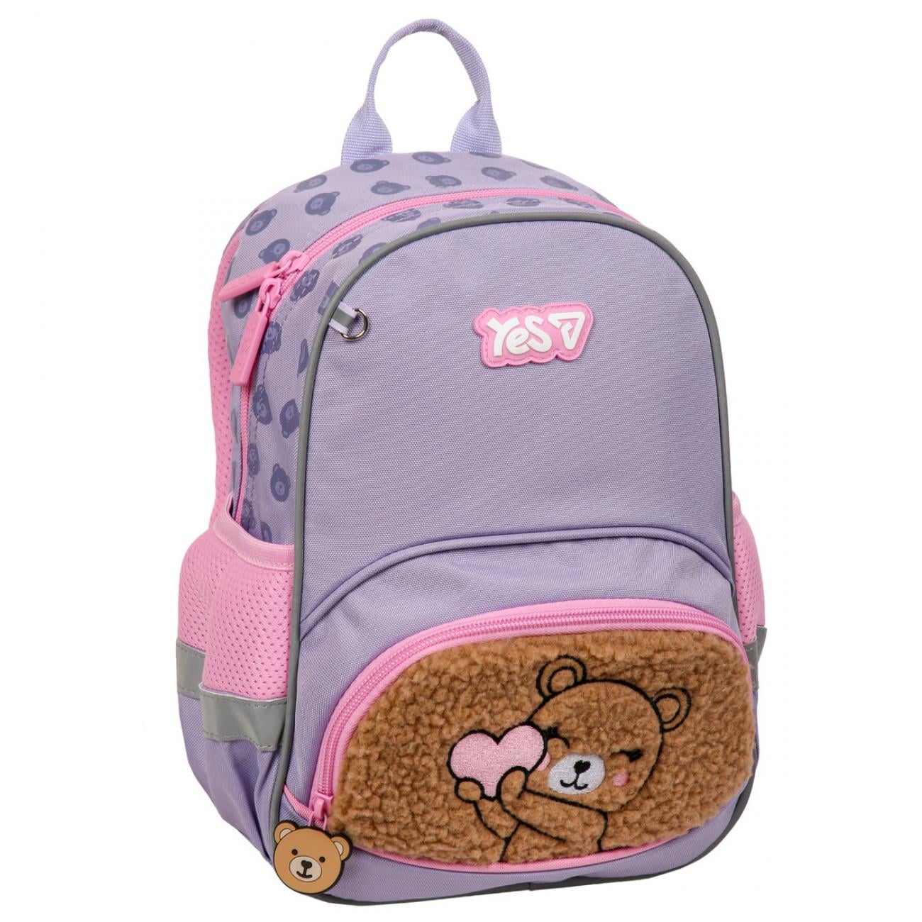 Рюкзак детский YES Bear Heart K-34XS (550445)