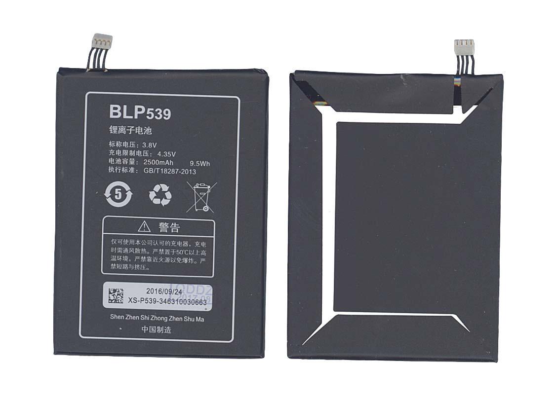 Аккумулятор для смартфона Oppo BLP539 Find 5 X909T 3,8V 2500 mAh 9,5 Wh Black старая версия