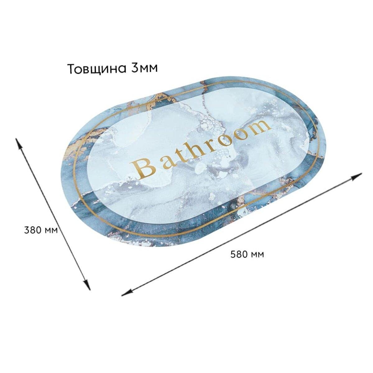 Коврик влагопоглощающий Ванная комната D мрамор 38х58х3 мм (SW-00001569) - фото 3