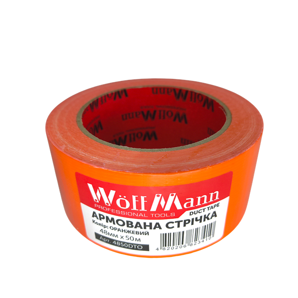 Стрічки армована WoffMann 48 мм х 50 м Помаранчевий (2924304482)