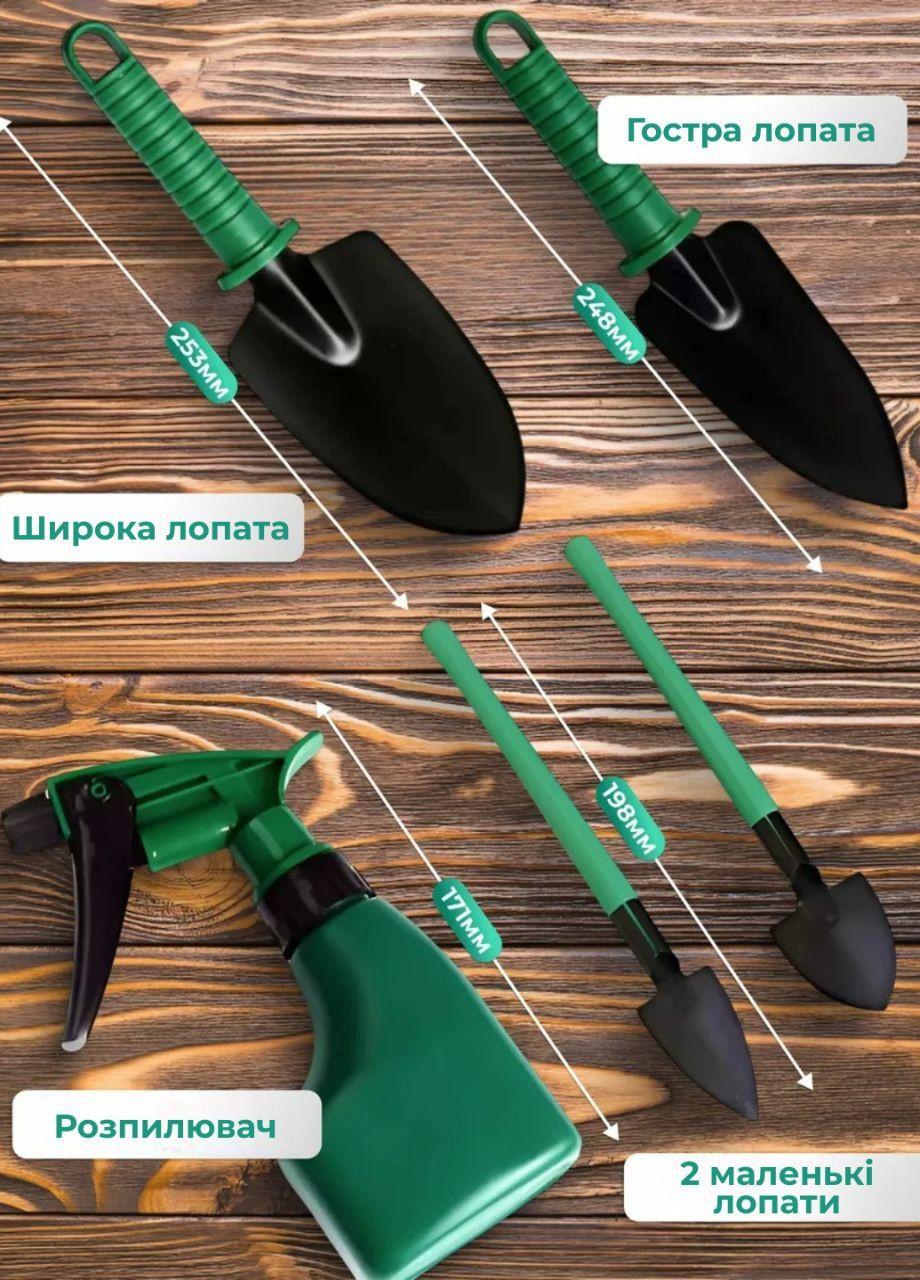 Набір садових інструментів Mar-Pol лопатки/граблі/ножиці/секатор у валізі 10 пр. (400933) - фото 3 Набір садових інструментів Mar-Pol лопатки/граблі/ножиці/секатор у валізі 10 пр. (400933) - фото 3
