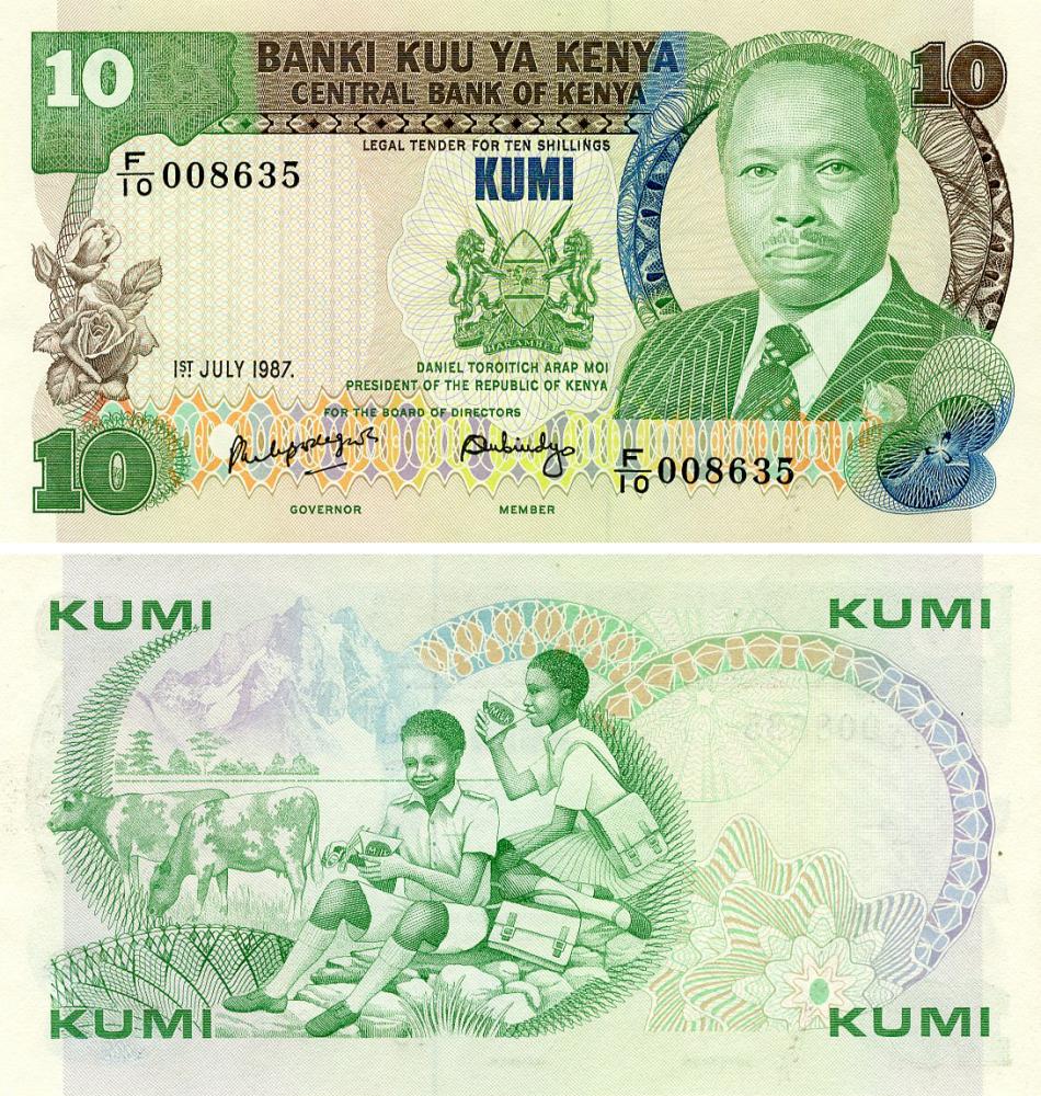Банкнота колекційна Кенія 10 шилінгів 1987 UNC (P20f)