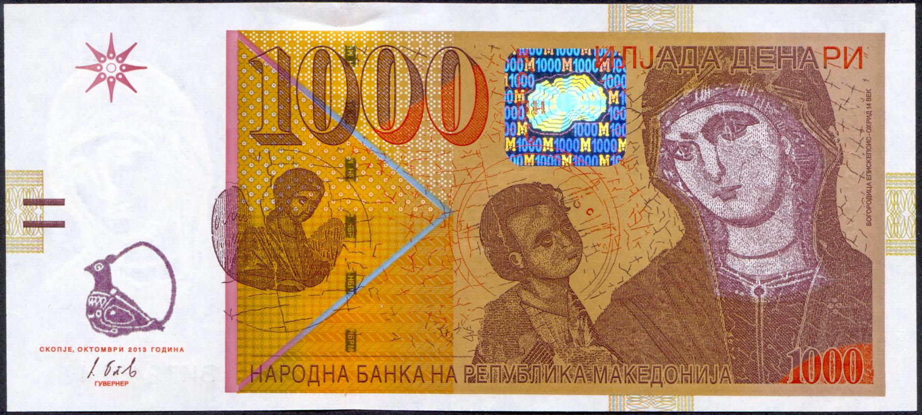 Коллекционная банкнота Македония 2013 1000 динаров P22 UNC