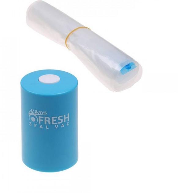 Вакуумный упаковщик для еды Vacuum Sealer Always Fresh