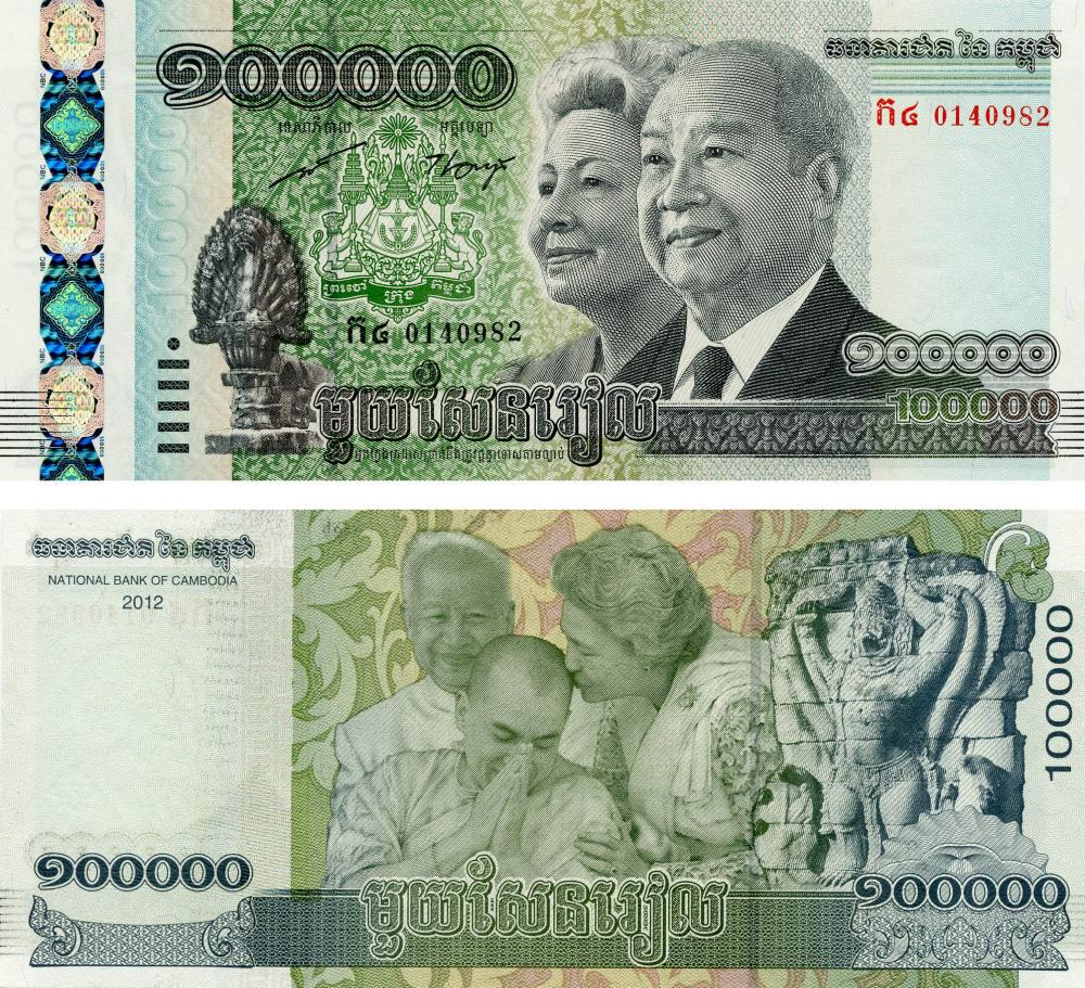 Коллекционная банкнота Камбоджа 100000 риелей 2012 UNC P62 (Б17343)