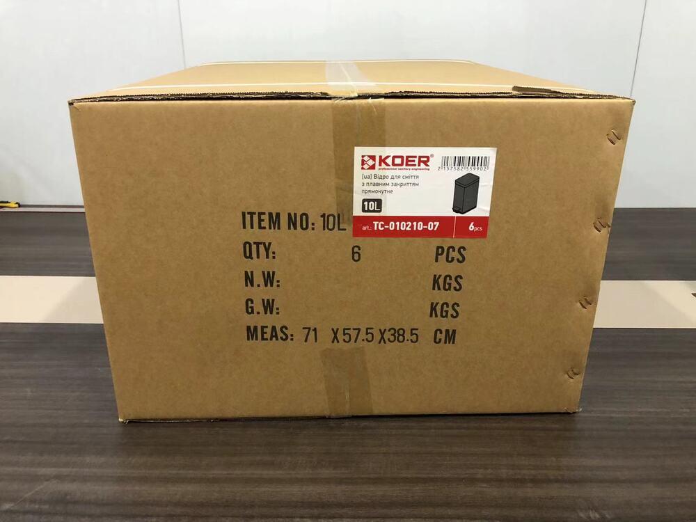 Відро для сміття KOER TC-010210-07 з плавним закриттям прямокутне 10 л Сірий (KR5599) - фото 6