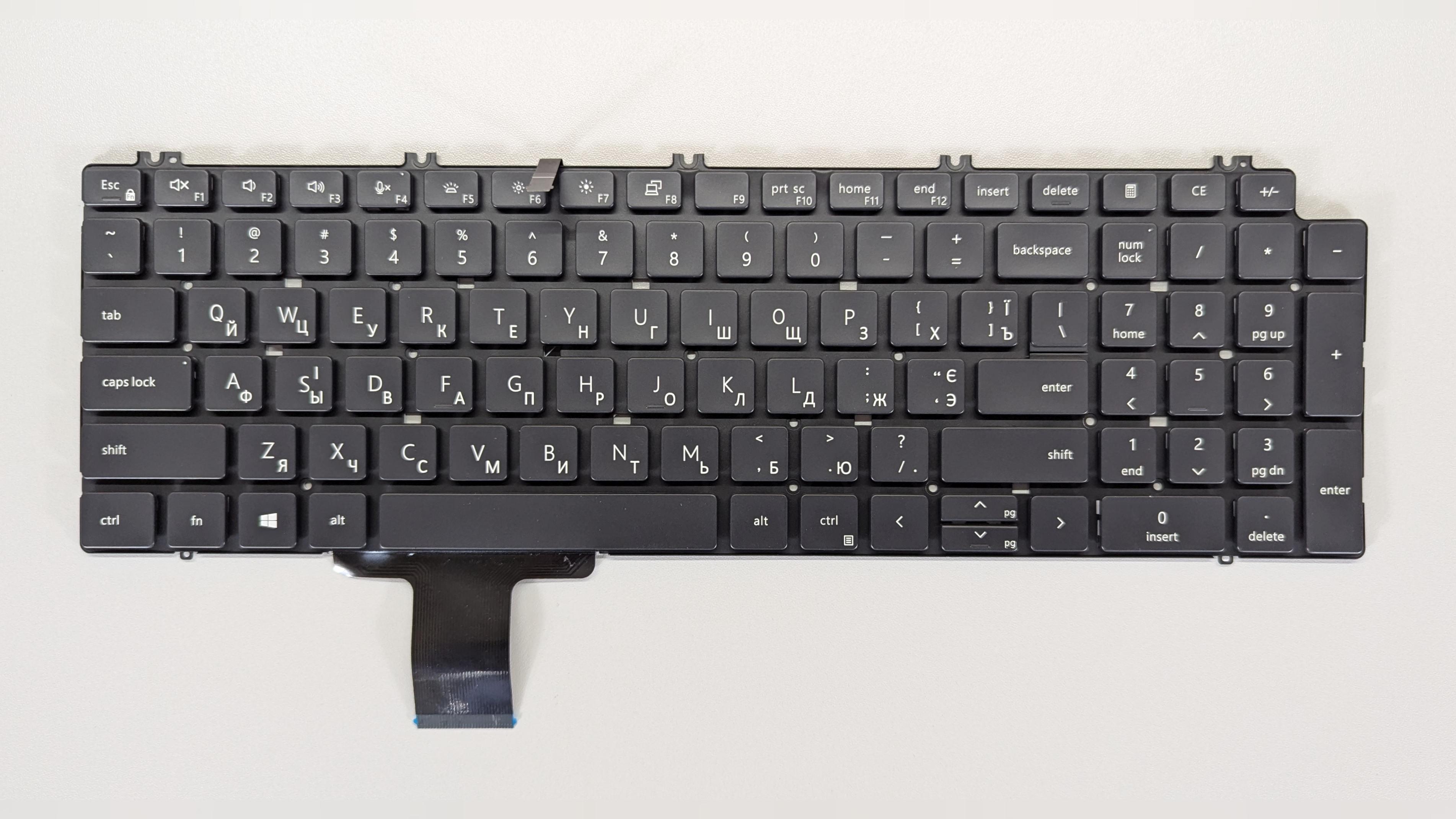 Клавиатура с подсветкой Dell Precision 7560/7750/7770/7550/7760/P44E (K747)