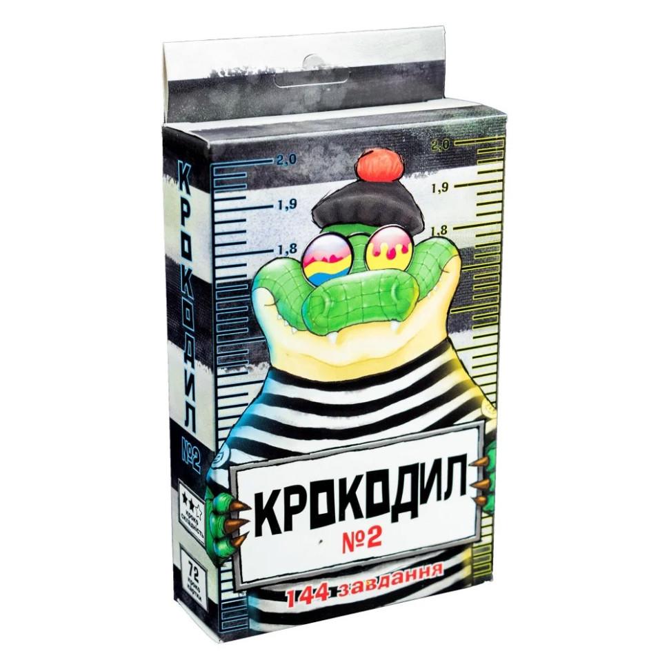 Настольная игра Strateg Крокодил №2 2-4 игроков от 12 лет (SR-113-N-707)