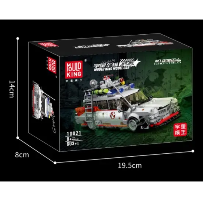 Конструктор детский Mould King Cadillac ECTO-1 Автомобиль охотники за привидениями для мальчика 603 дет. (22773731) - фото 5