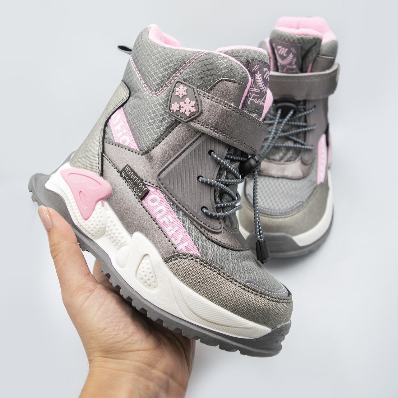 Сапоги детские для девочки TOM.M MV-1238 р. 24 детские - фото 4 Сапоги детские для девочки TOM.M MV-1238 р. 24 детские - фото 4