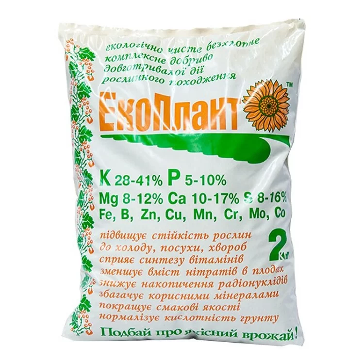 Удобрение органо-минеральное ЭкоПлант 2 кг (2268762320)