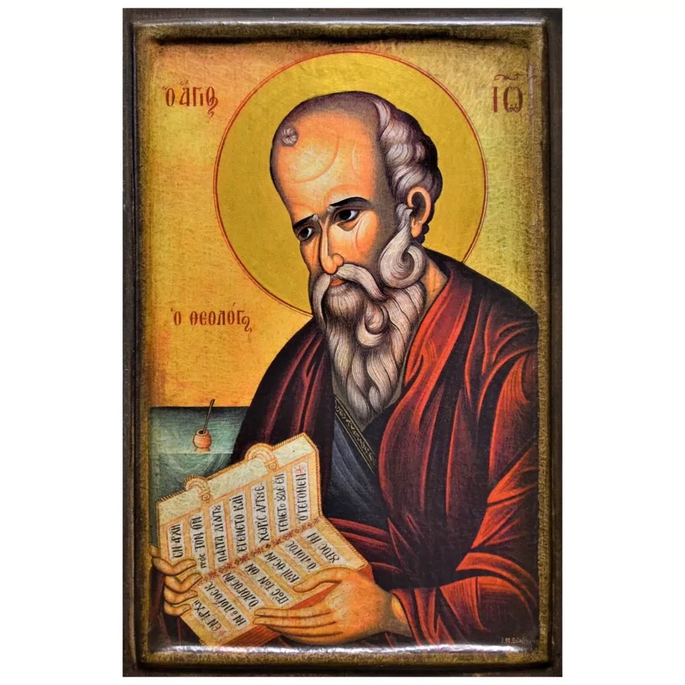 Икона Апостол Иоанн Богослов на дереве 20х15 см (112-0019м)