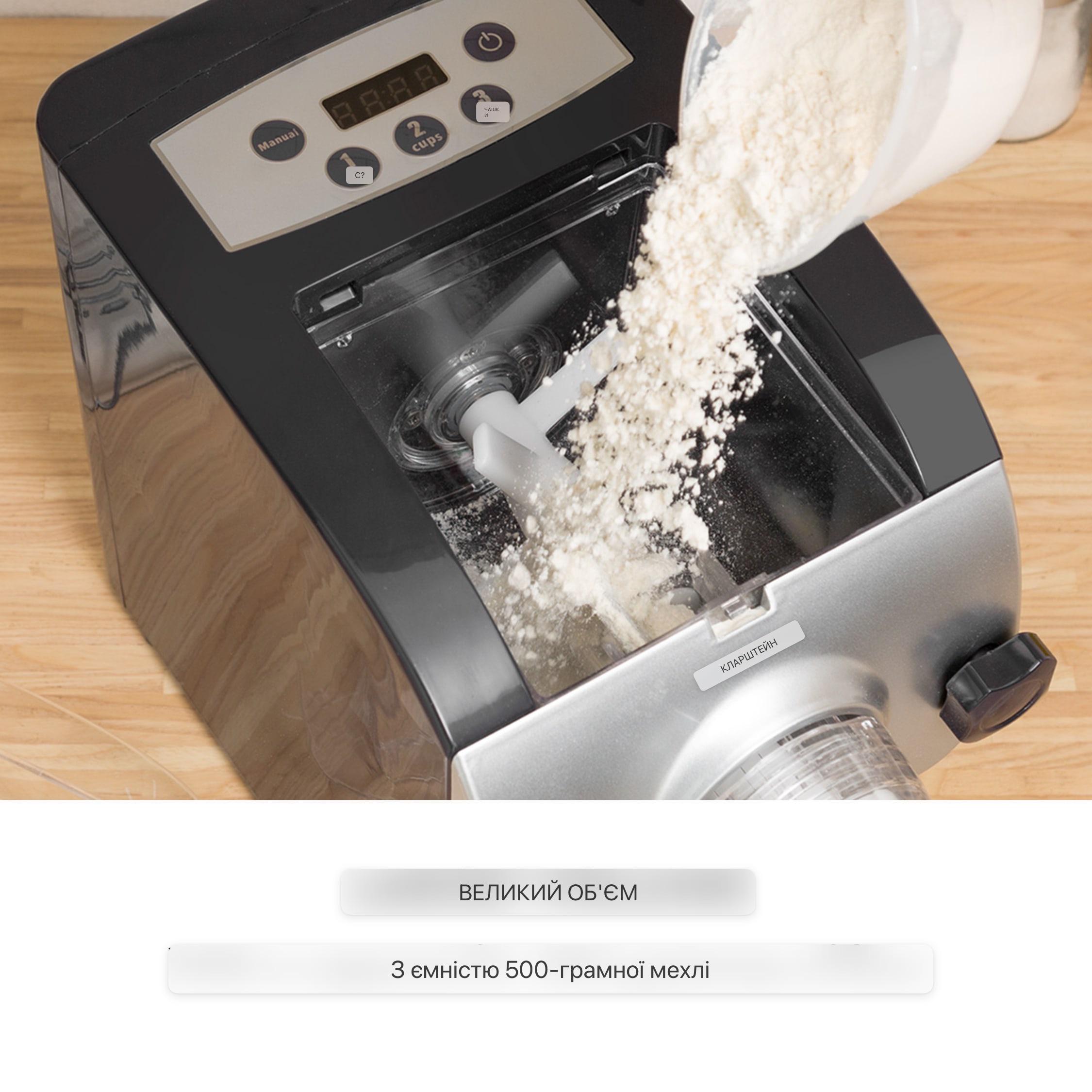 Машина для изготовления макаронных изделий Klarstein Pastamania Черный - фото 5 Машина для изготовления макаронных изделий Klarstein Pastamania Черный - фото 5