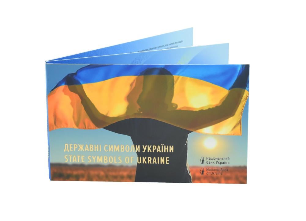 Набор колекционных монет Украина из 3 монет по 5 гривен 2022 UNC Государственные символы Украины Герб/гимн/флаг (М17233)