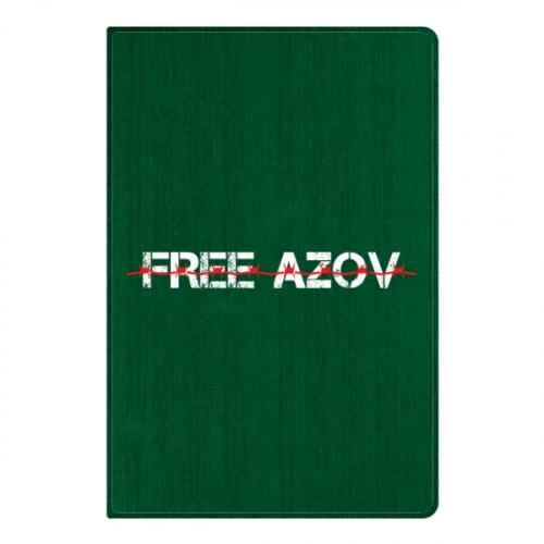 Блокнот Free Azov Defenders А5 в линию 112 листов Темно-зеленый (18043415-16-205290)
