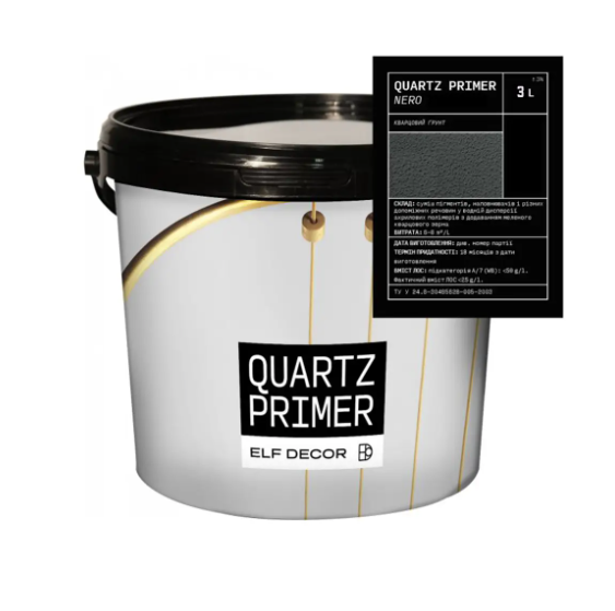 Грунт кварцовий Elf Decor Quartz Primer Nero з силан-силаксановим наповнювачем 3 л