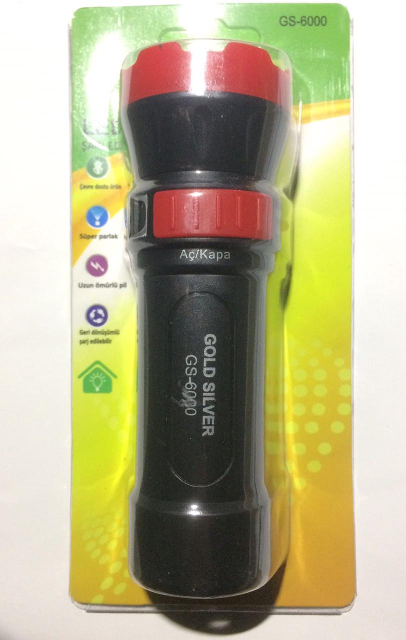 Ліхтар акумуляторний GS 6000 1x0.5 W LED