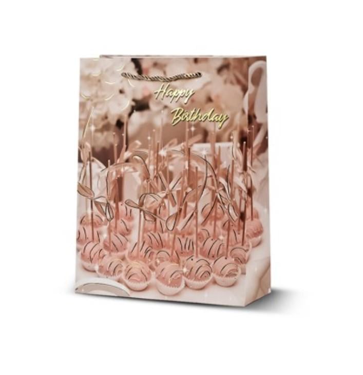 Подарочный пакет Stenson R96992-M Happy birthday 26х32х10 см Бежевый