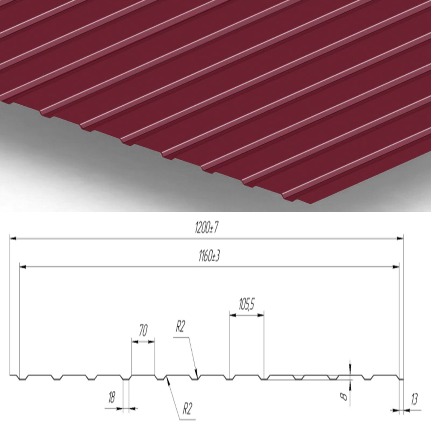 Профнастил Partner С-10 0.45 цинк 120 г/м.кв 1200х3000 мм Ral 3005 полиэстер Красное вино - фото 2