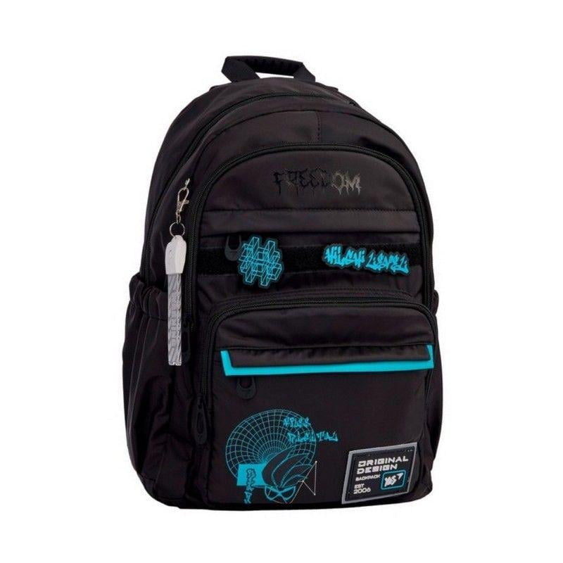 Рюкзак школьный ортопедический YES TS-47 Freedom 45,5х31,5х15,5 см (559921) Рюкзак школьный ортопедический YES TS-47 Freedom 45,5х31,5х15,5 см (559921)