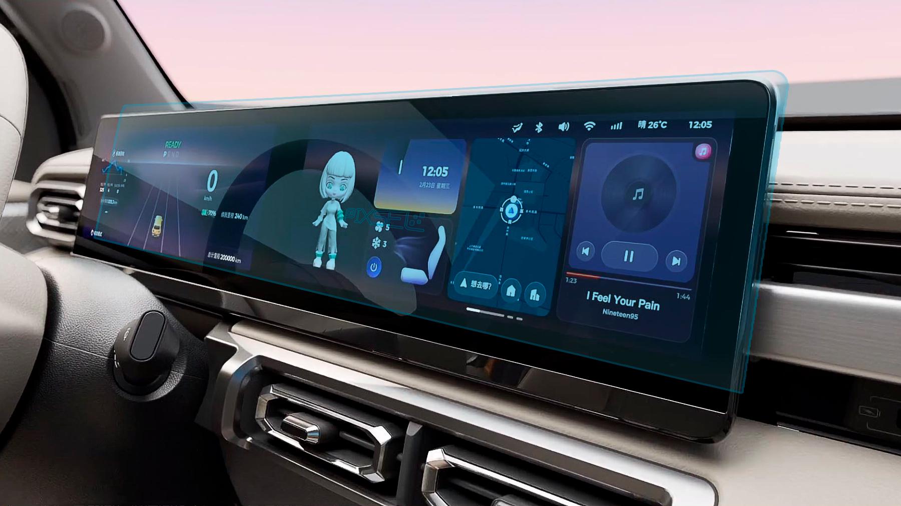 Захисне скло Pixsel гібридне матове на монітор BAOJUN YEP-21,4“ 2023