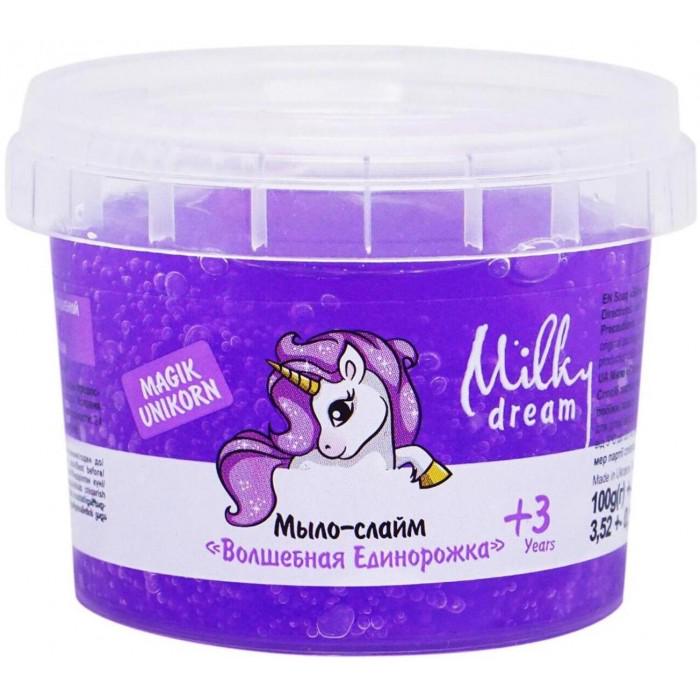 Мило-слайм детское Milky Dream Kids Очаровательная единорожка 100 мл (303241)