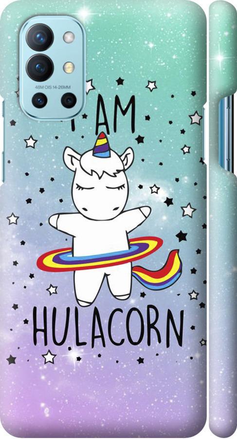 Чехол на OnePlus 9R I'm hulacorn (3976m-2326-42517)