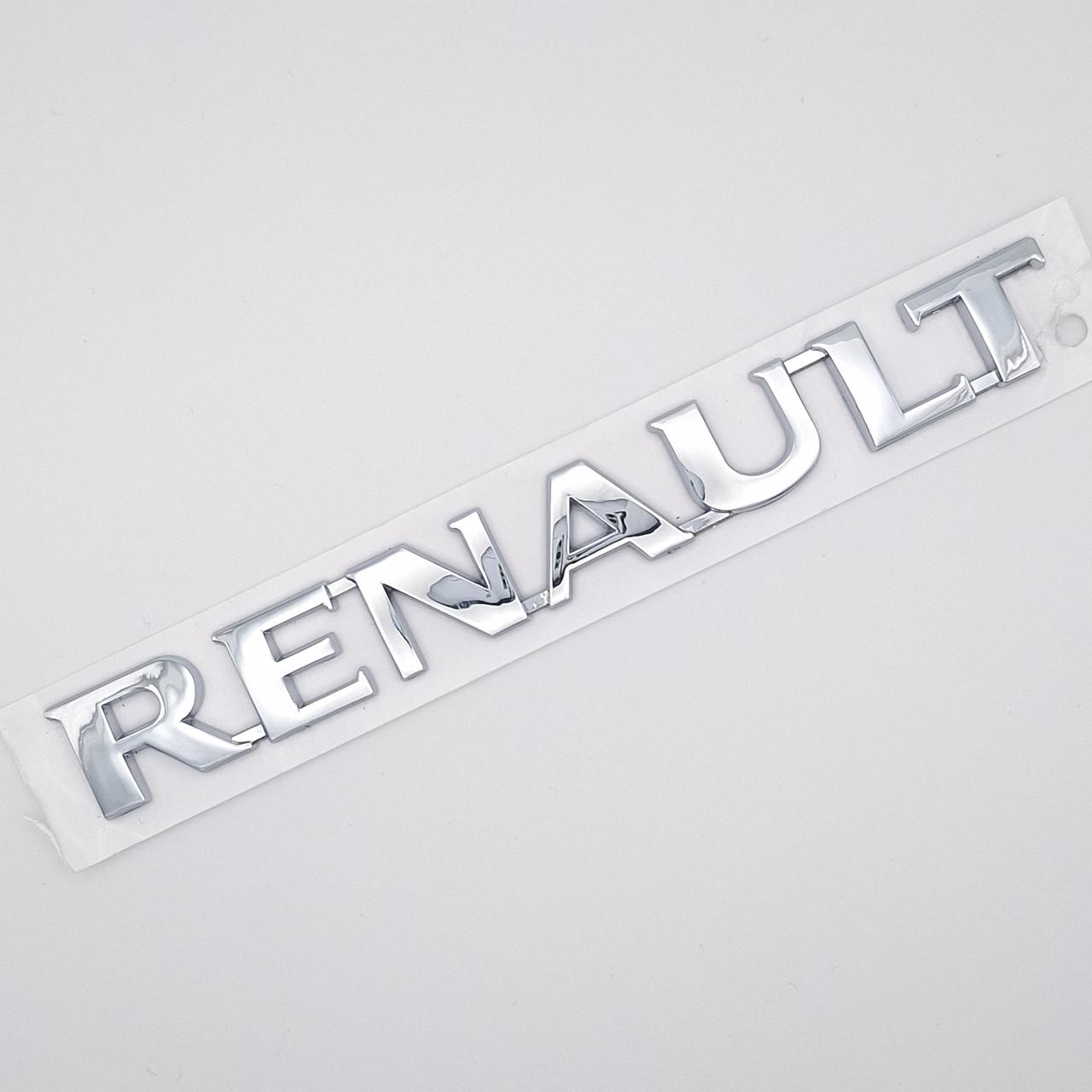 Эмблема надпись Renault на багажник ABS 15х1,7 см Хром глянцевый (2548571794)