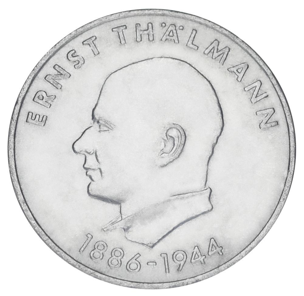 Коллекционная монета Германия 20 марок 1971 F-VF А 85 лет со дня рождения Эрнста Тельмана