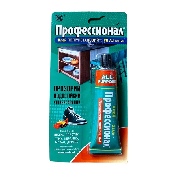 Клей-гель полиуретановый Профессионал водостойкий 35 мл Прозрачный (4156)