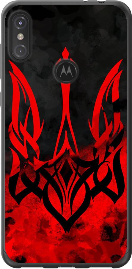Чехол на Motorola One Power Герб Украины v2 (5312u-1588-42517)