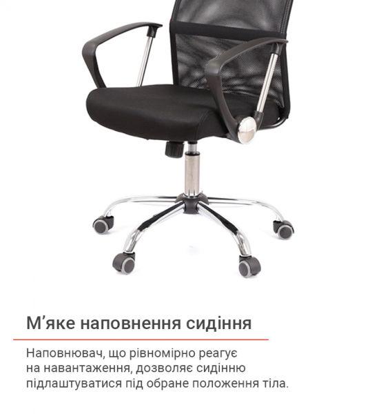 Кресло офисное АКЛАС Гилмор СН TILT Черный (1611335) - фото 13