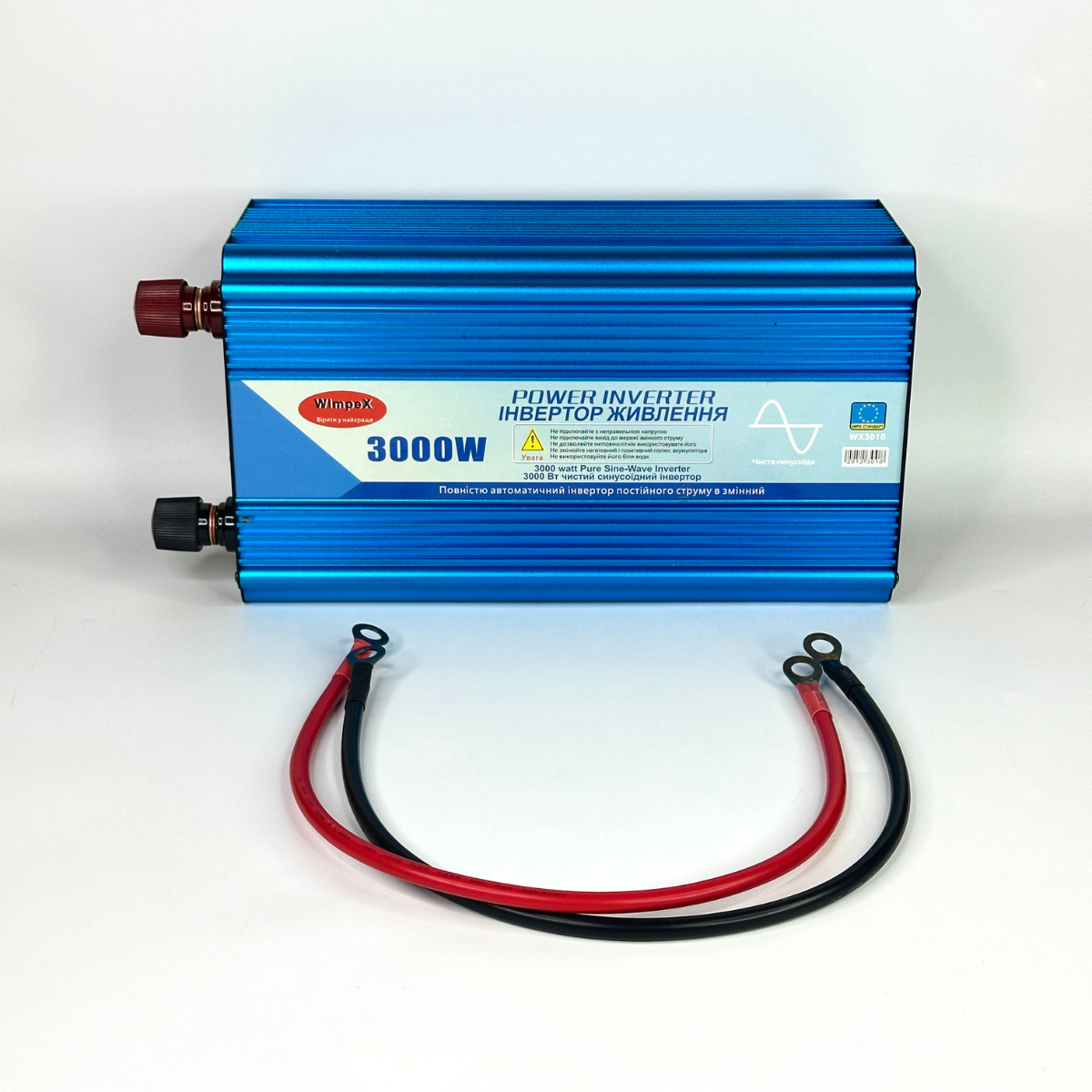 Автомобильный инвертор Power Inverter Wimpex WX-3010 чистая синусоида с 12-220 В 3000W
