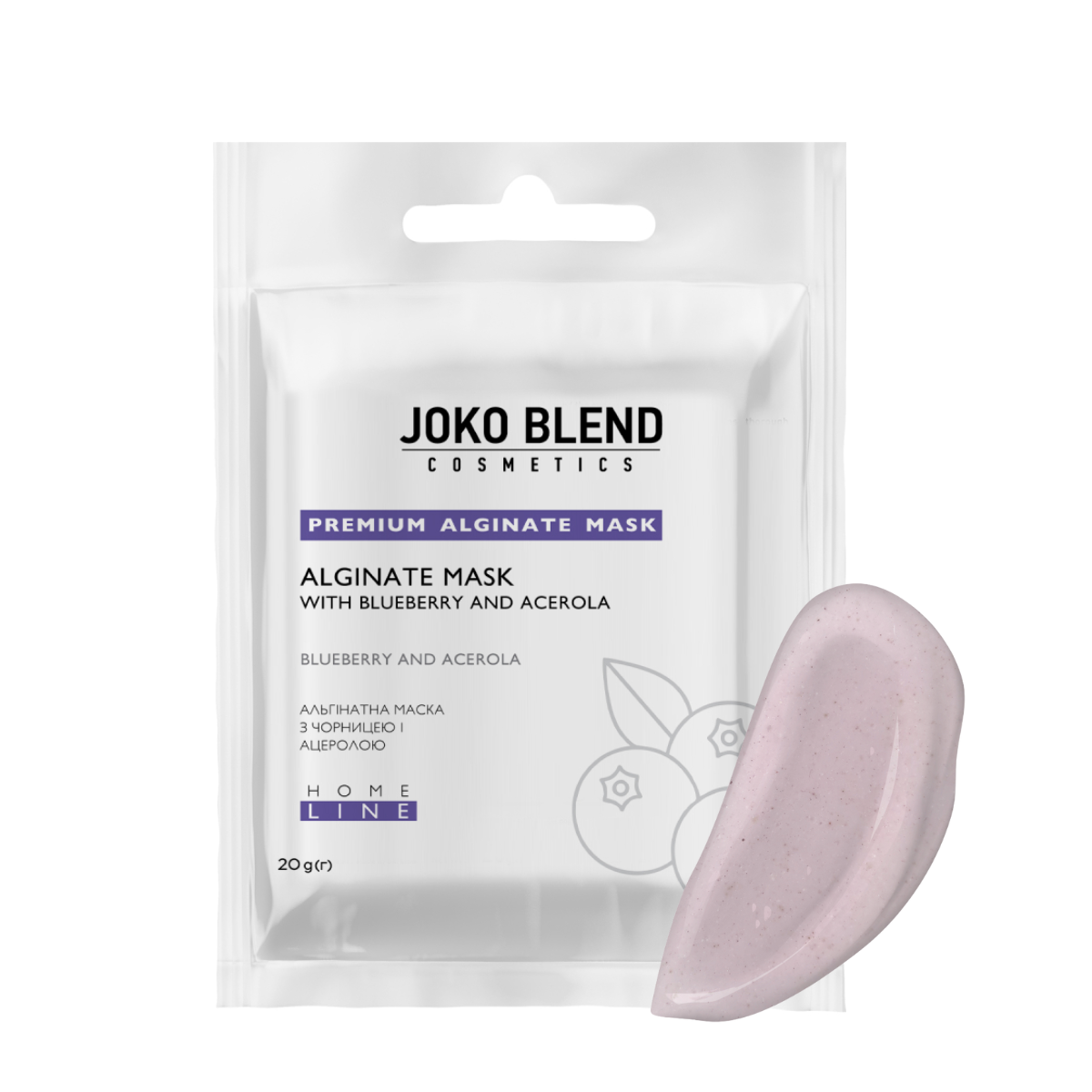 Маска альгінатна для обличчя Joko Blend з чорницею та ацеролою антивікова 20 г (13354949)