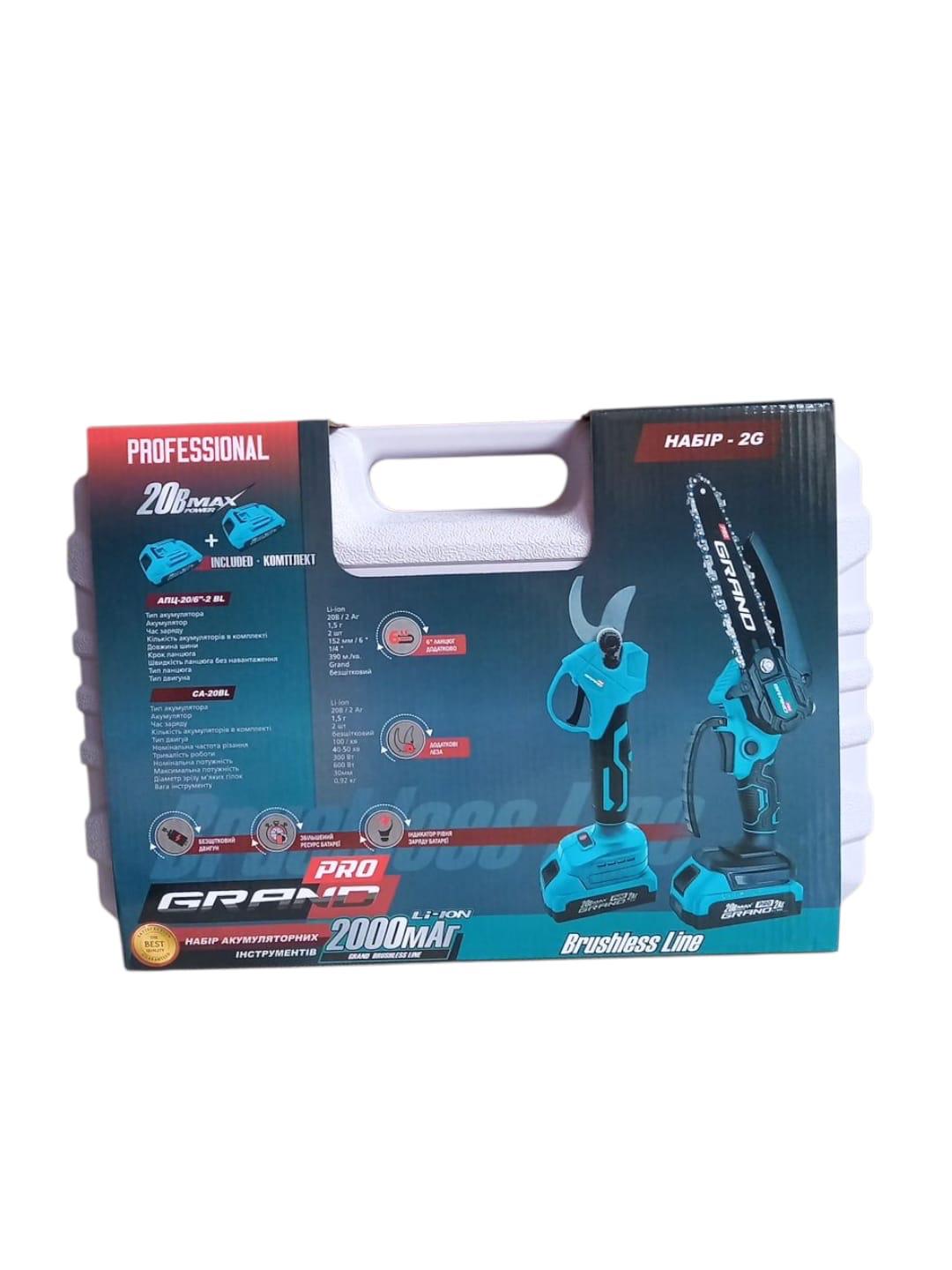 Набор аккумуляторного инструмента Grand No 2 G минипила Grand АПЦ-20/6"-2 BL/Секатор Grand СА-20BL (26881404) - фото 9 Набор аккумуляторного инструмента Grand No 2 G минипила Grand АПЦ-20/6"-2 BL/Секатор Grand СА-20BL (26881404) - фото 9