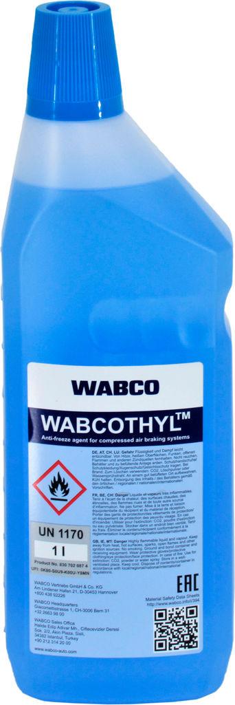 Антифриз WABCO G11 от -20 до +35 1 л (8307020874)