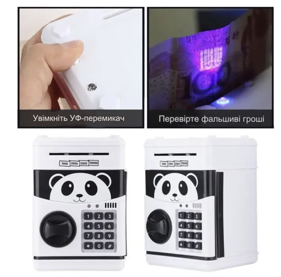 Копилка-сейф Панда с кодовым замком и купюроприемником со звуковыми эффектами Серый (Е500186) - фото 5