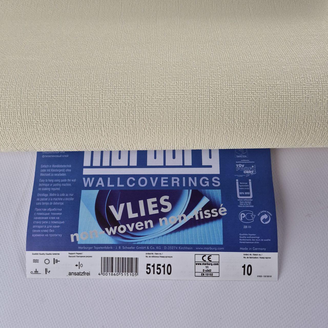 Шпалери вінілові Marburg 51510 0,53х10,05 м Світло-жовтий (29747524) - фото 6