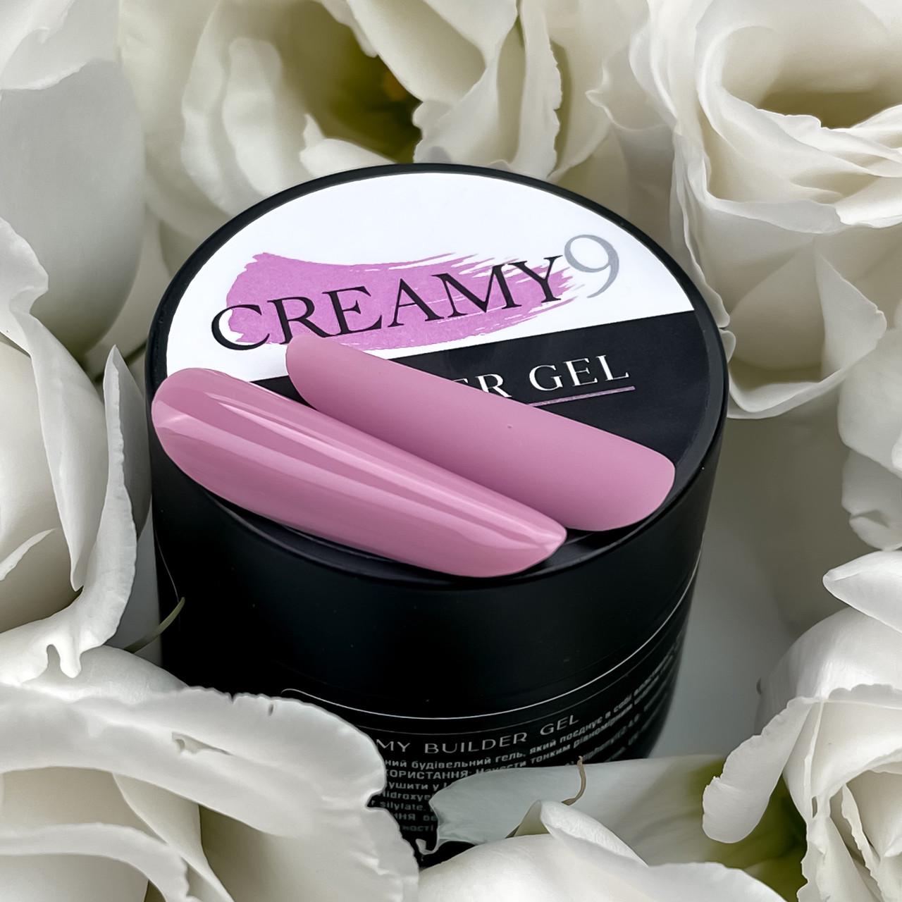 Гель для наращивания Crooz Creamy Builder Gel 30 мл №9 Лилово-розовый
