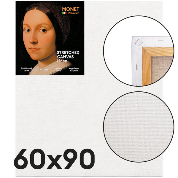 Полотно на підрамнику Monet Linen льон дрібне зерно 360 г/м2 60х90 см (MLFG6090) - фото 2 Полотно на підрамнику Monet Linen льон дрібне зерно 360 г/м2 60х90 см (MLFG6090) - фото 2