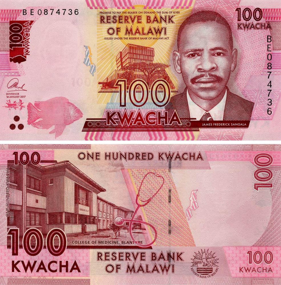 Колекційна банкнота Малаві 100 квача 2017 UNC P65c (Б08673)