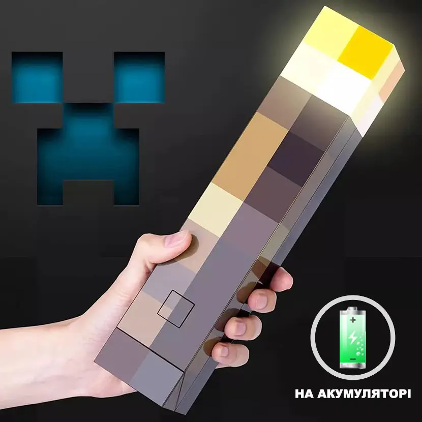 Нічник-світильник Факел Minecraft Майнкрафт LED на акумуляторі USB - фото 3