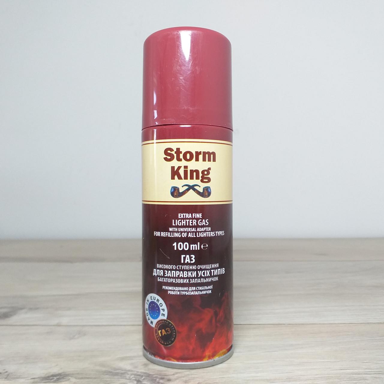 Газ для зажигалок Storm King 100 мл (X-1162) - фото 3