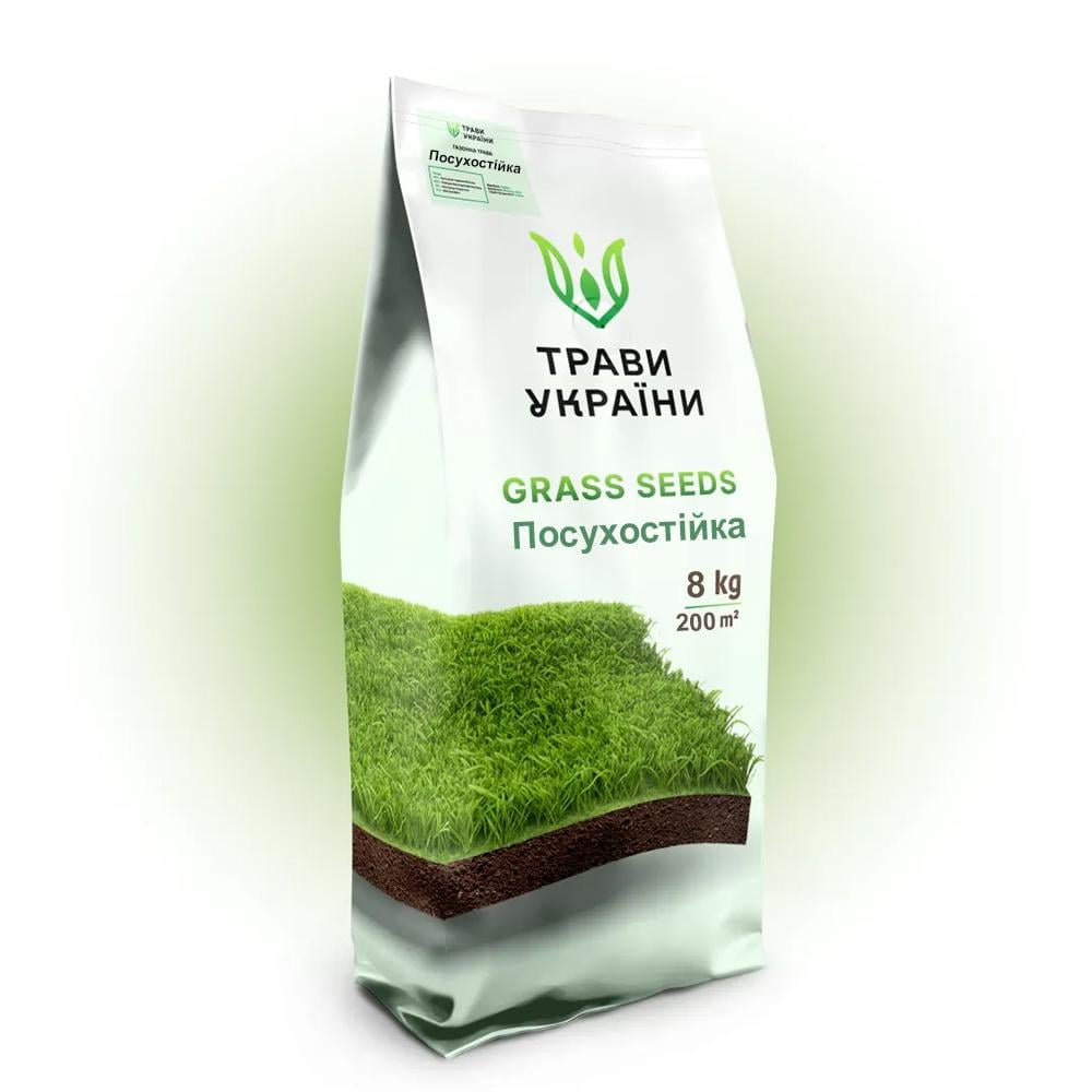 Семена Засухоустойчивые газонной травы Трави України 8 кг