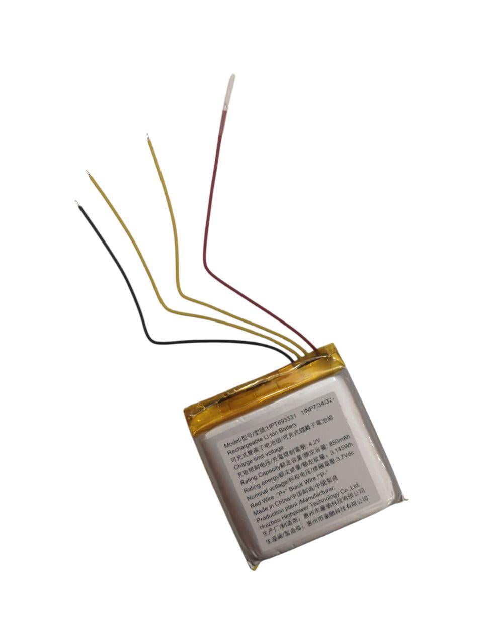 Аккумулятор для JBL Tune 760NC/HPT693331 850 mAh 3,145 Wh (33356726)