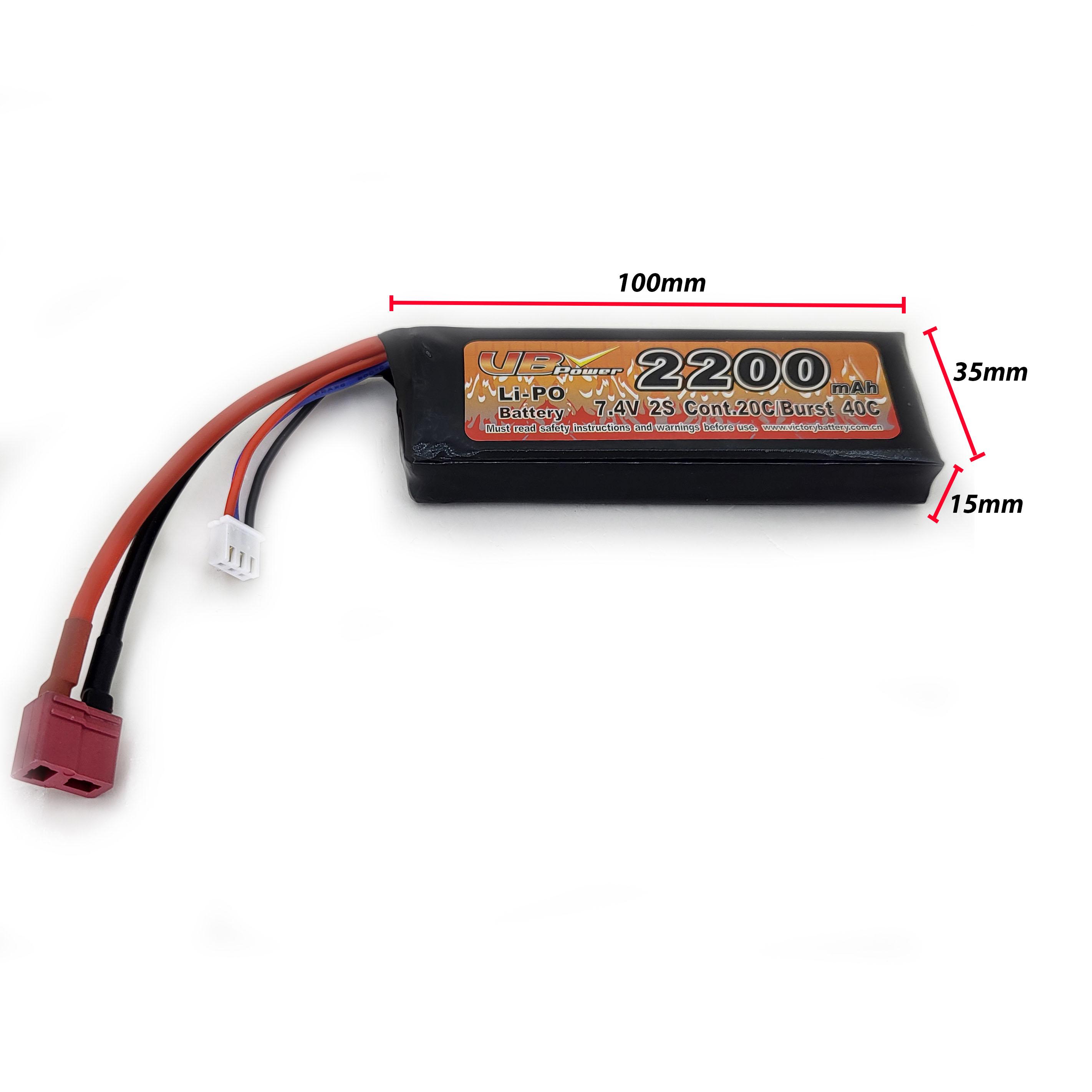 Аккумулятор VB Power VB753496 для страйкбола Li-Pol 20-40C 7,4V 2200 mAh (14193467) - фото 2