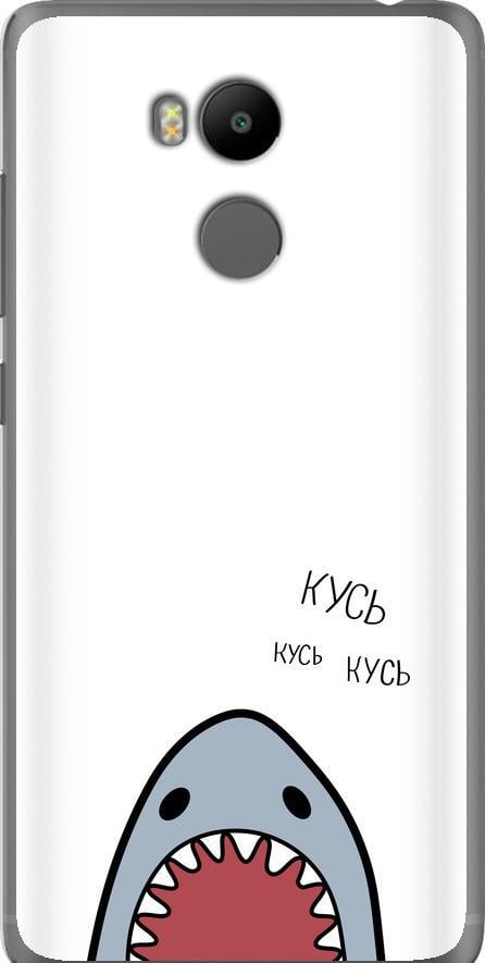 Чехол на Xiaomi Redmi 4 Prime Акула (4870u-437-42517)