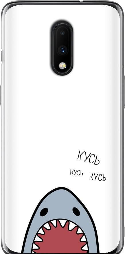 Чехол на OnePlus 7 Акула (4870u-1740-42517) Чехол на OnePlus 7 Акула (4870u-1740-42517)